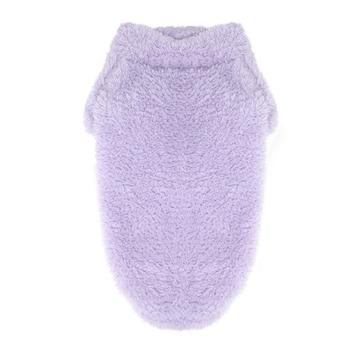 Soft Plush Fuzzy Pullover Sweater - Memory Frame™